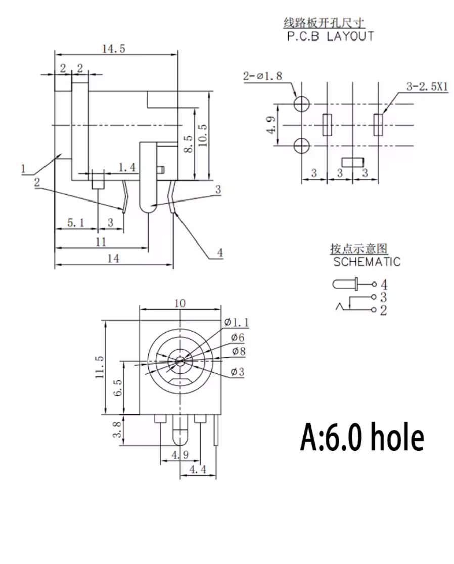 PCB6 Conector Hembra de Alimentación CC Horizontal 3 Patas