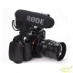 Rode VideoMic Pro Rycote