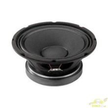 SevenSVG-8Altavoz profesion graves 200W - 8Ω - 8 Pulgadas