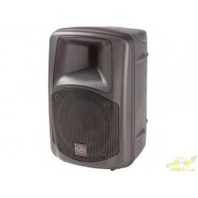 DAS DR-508 Altavoz pasivo 8 pulgadas