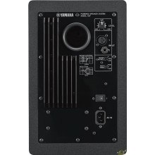 HS7 Monitor YAMAHA Amplificado 7 pulgadas