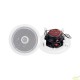 PAREJA ALTAVOCES TECHO 6" 1/2 125w rms Pyle