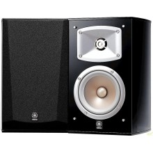 Altavoces Yamaha NS-333