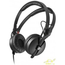 Sennheiser HD 25 Blue Auricular dj estudio