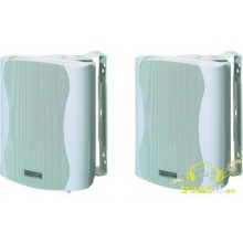 Pareja de altavoces , 8" , 85W RMS