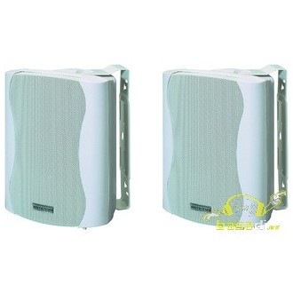 Pareja de altavoces , 8" , 85W RMS