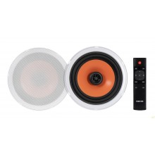 Fonestar KS-06, Kit hilo musical dos altavoces