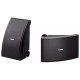 Yamaha NS-AW592 Negro - Imagen 1