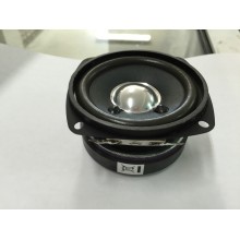 Altavoz Repuesto Graves 7,5cm - Imagen 1