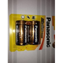 Blister 2 Pilas R14 Panasonic Alkalina