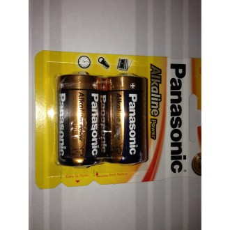 Blister 2 Pilas R14 Panasonic Alkalina - Imagen 1