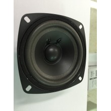 Altavoz 4 Pulgadas Repuesto Prisma 42 Fonestar