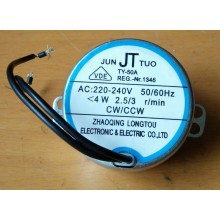 Motor Asincrono TY-50A 4W 2A 3 rpm.