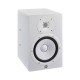 YAMAHA HS 8 Monitor De Campo Cercano - Imagen 2
