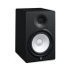 YAMAHA HS 8 Monitor De Campo Cercano - Imagen 5
