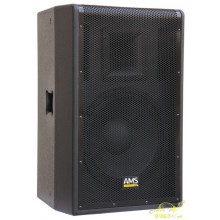 Caja Acústica Activa AS 300 PW