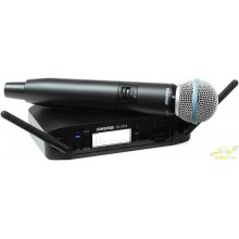 Micrófono inalámbrico Shure GLXD24-RE/SM58