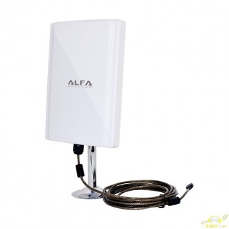 Antena Alpha Network 58 dbi
