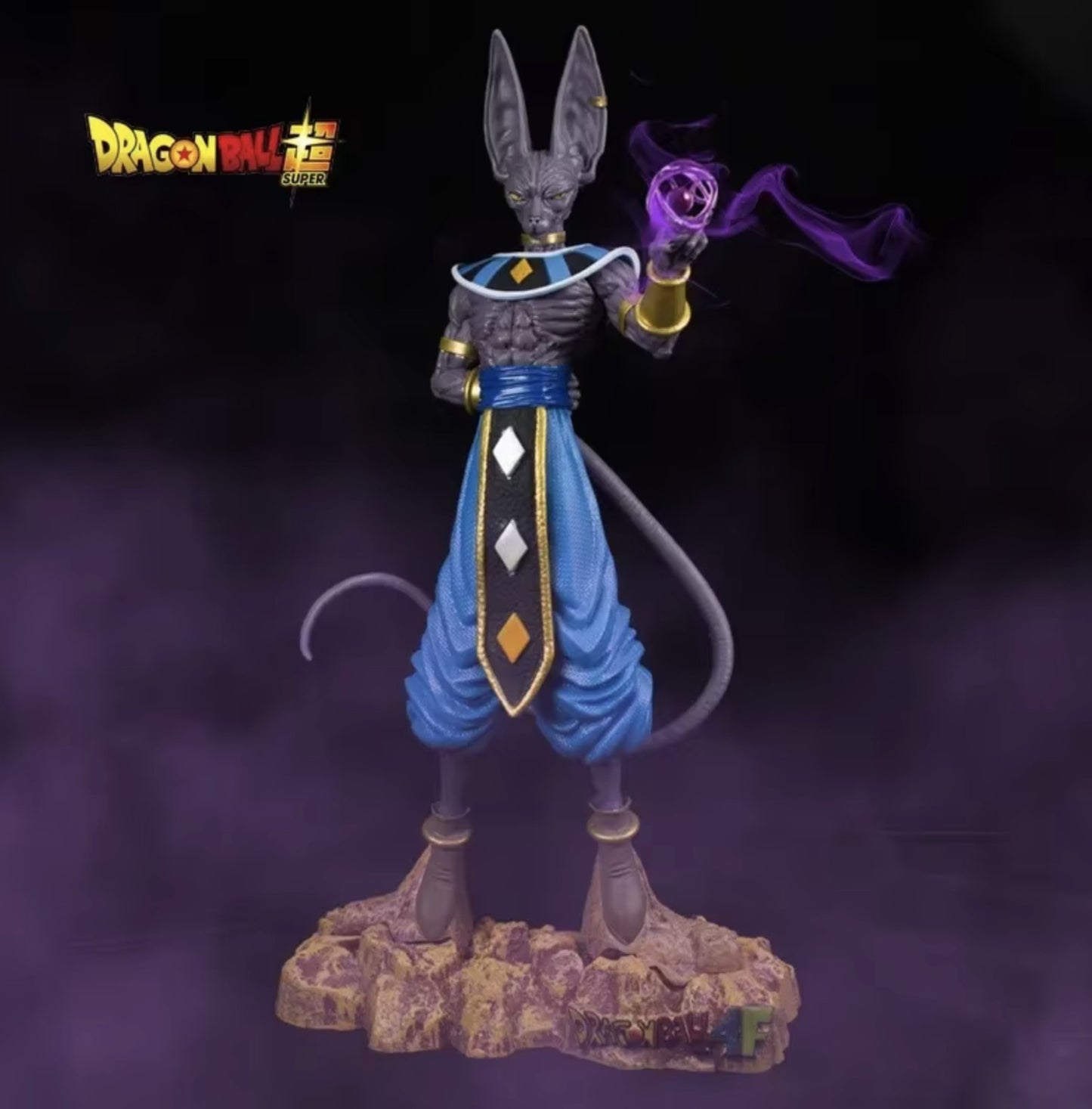 Figura de Dragon Ball Z Beerus de 30cm