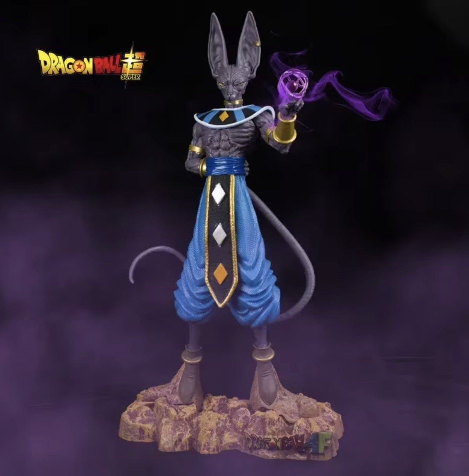 Figura de Dragon Ball Z Beerus de 30cm