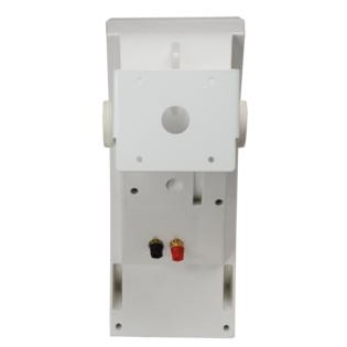 KARMA BS 251 DOS ALTAVOCES DE 4 Pulgadas  80W