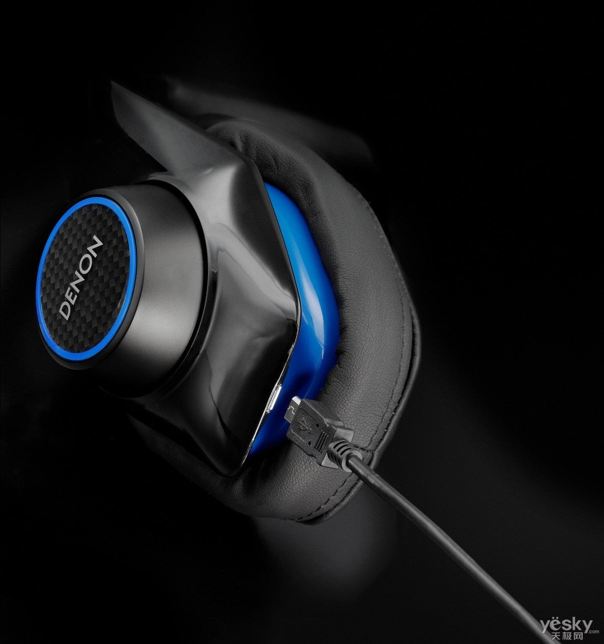 Auricular Denon AH-D400