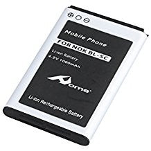 Bateria BL-5C