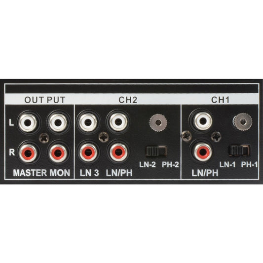 Mezclador de 2 canales USB/MP3  STM-2300