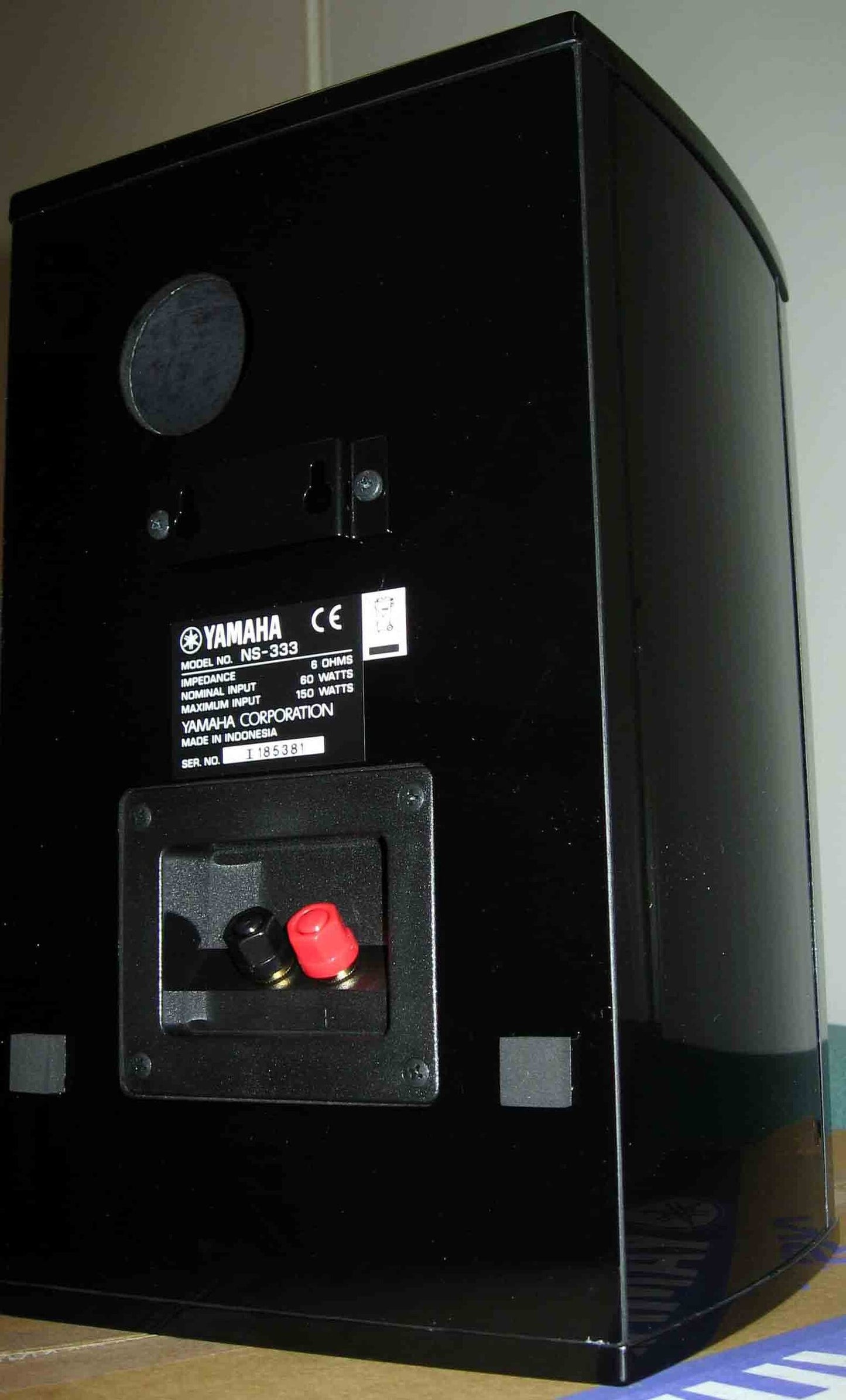 Altavoces Yamaha NS-333