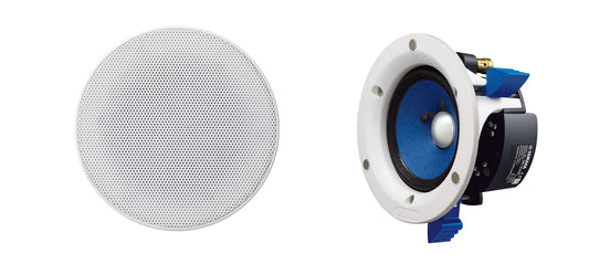 Pareja altavoces de techo hifi Yamaha ns-IC400 4 Pulgadas
