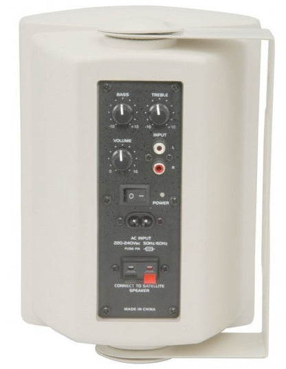 Juego monitores activos 5.25"
