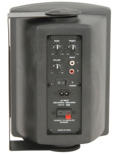 Juego monitores activos 5.25"