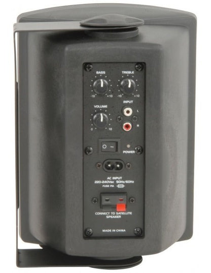 Juego monitores activos 5.25"