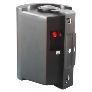 Karma BS 63B Pareja altavoces HI-FI de 50W