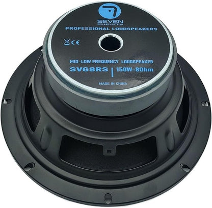 Seven Soundvector SVG8RS Woofer 8 150W